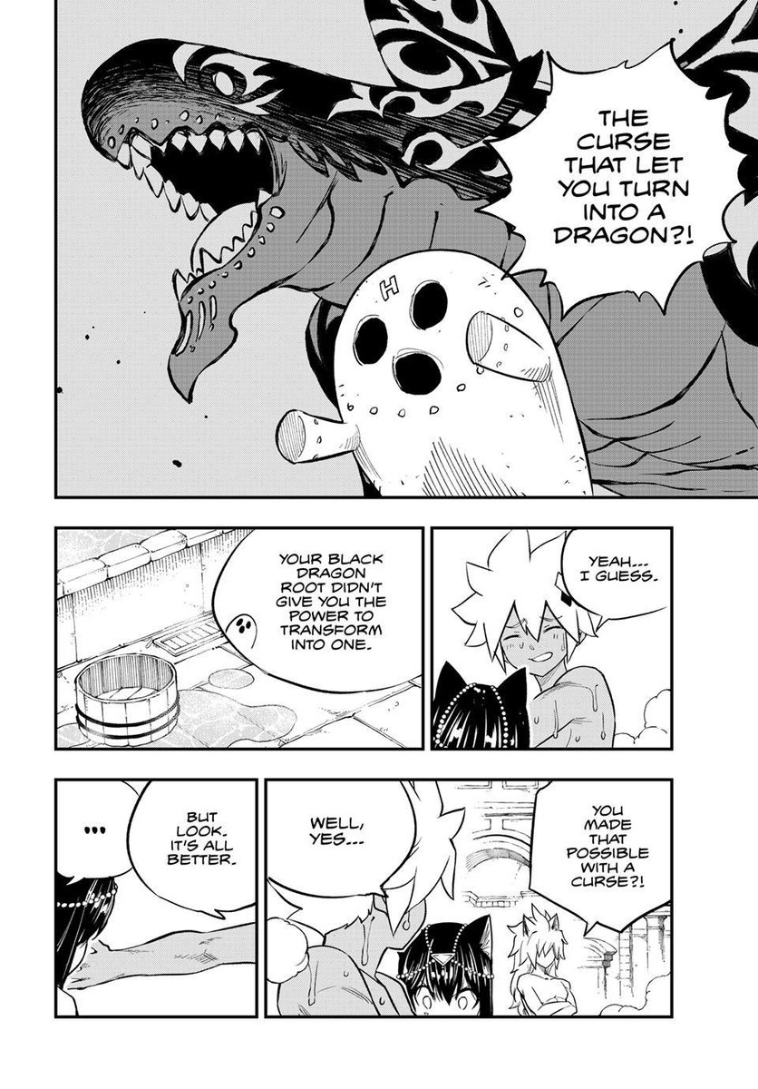 animeAIHO 2.0 tweet media