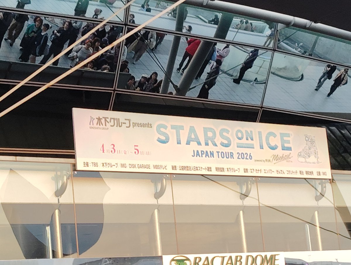 JW_of_ROKUMARUDAN tweet media