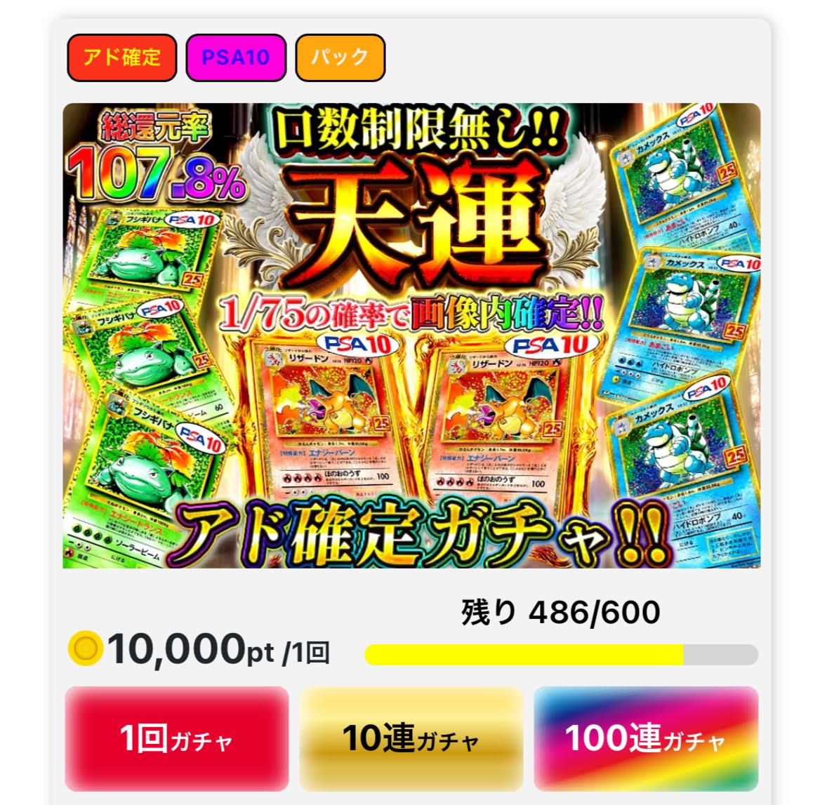 のん(オリパーク) tweet media