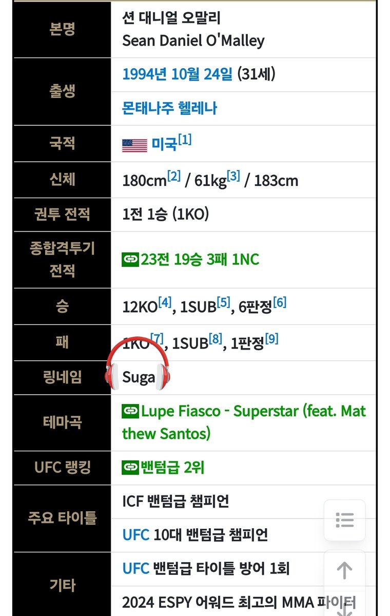 예디니 tweet media