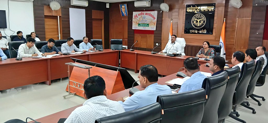 DM Amethi tweet media