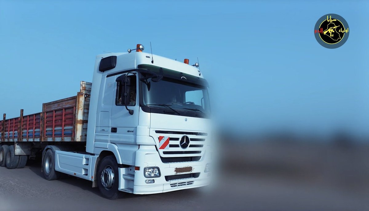 حيدر tweet media