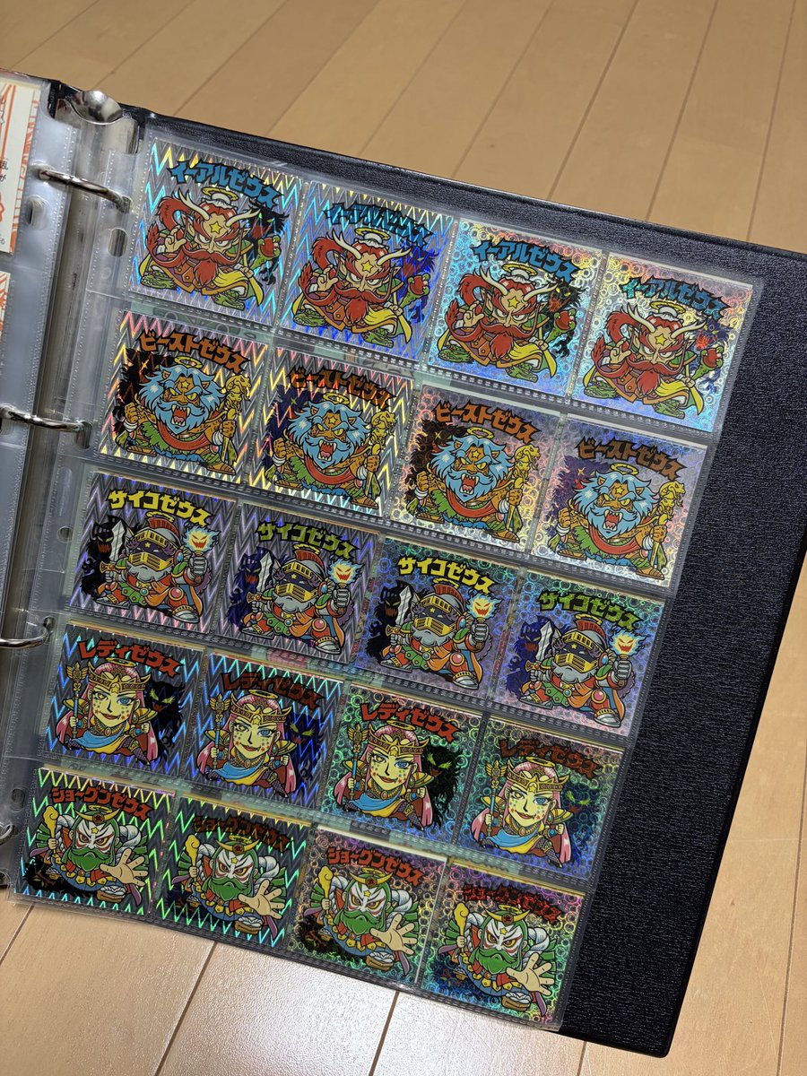 いしむら tweet media