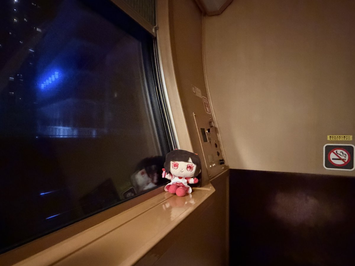 香川、かなり好きな街でしたね〜 #あむぬいおでかけにっき