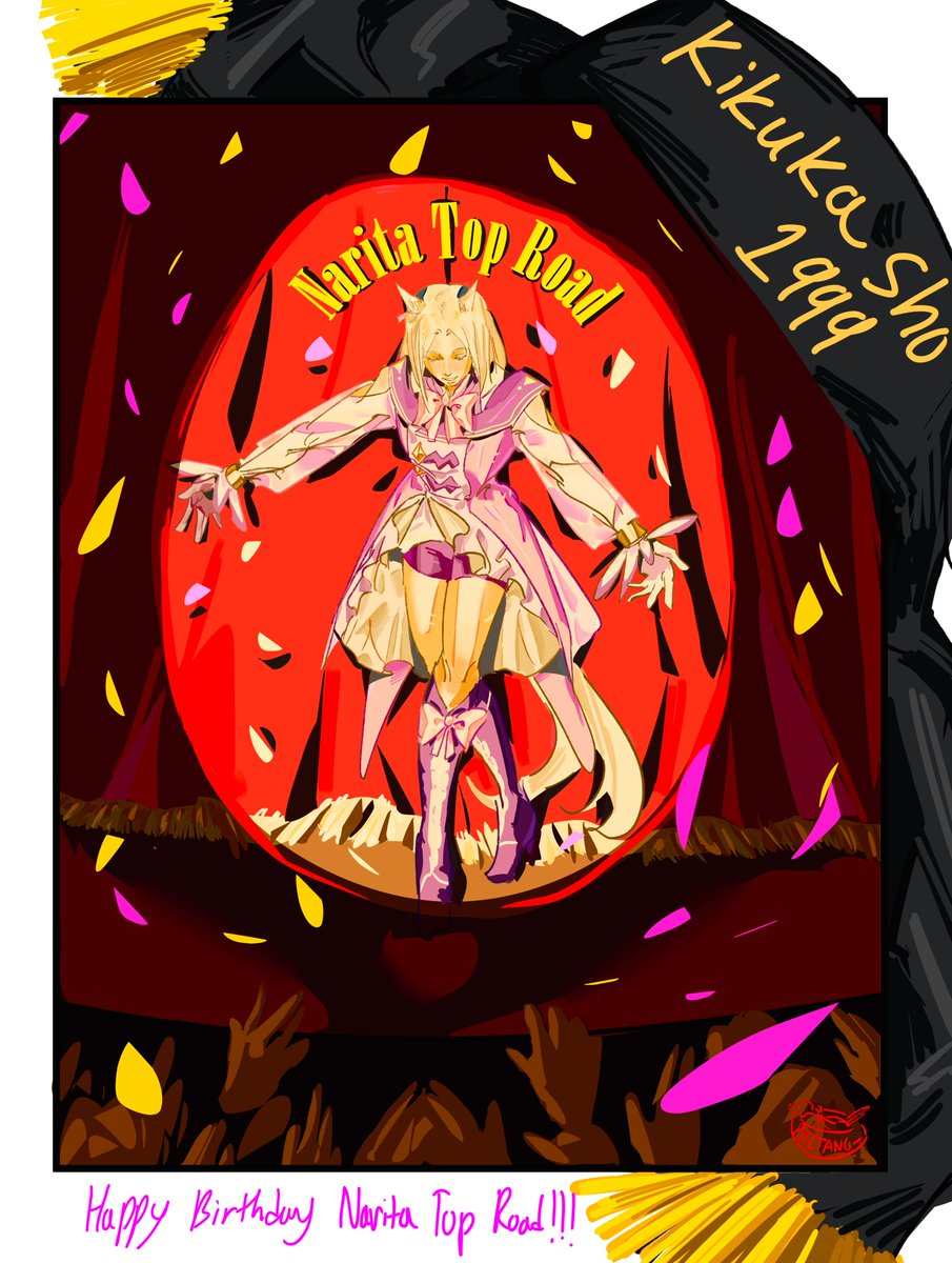 Pri @ SUFFERING tweet media