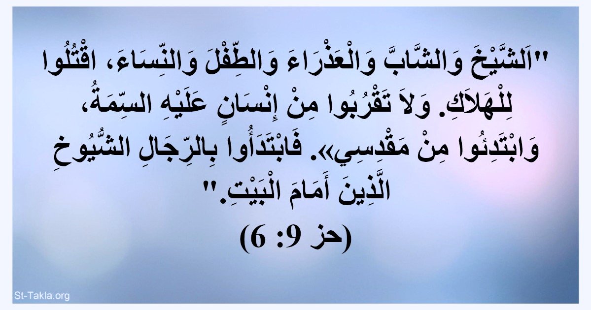 Red Gangsta tweet media