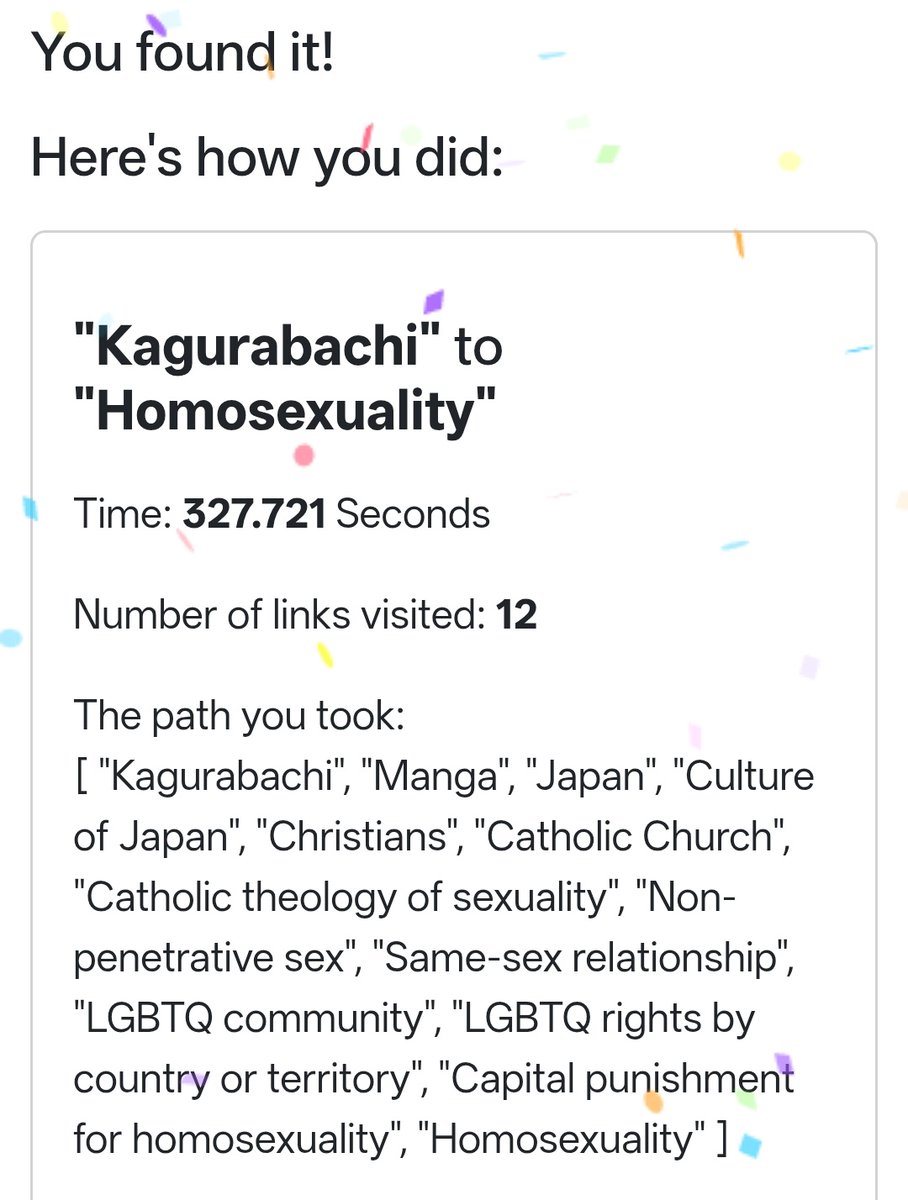 rui ✯ 🐦‍⬛ tweet media