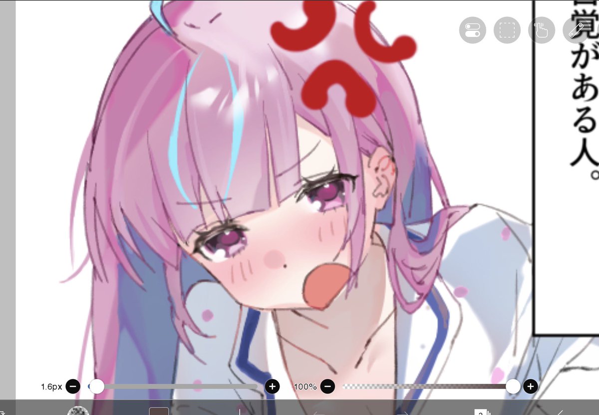 きゅるりんめいど tweet media