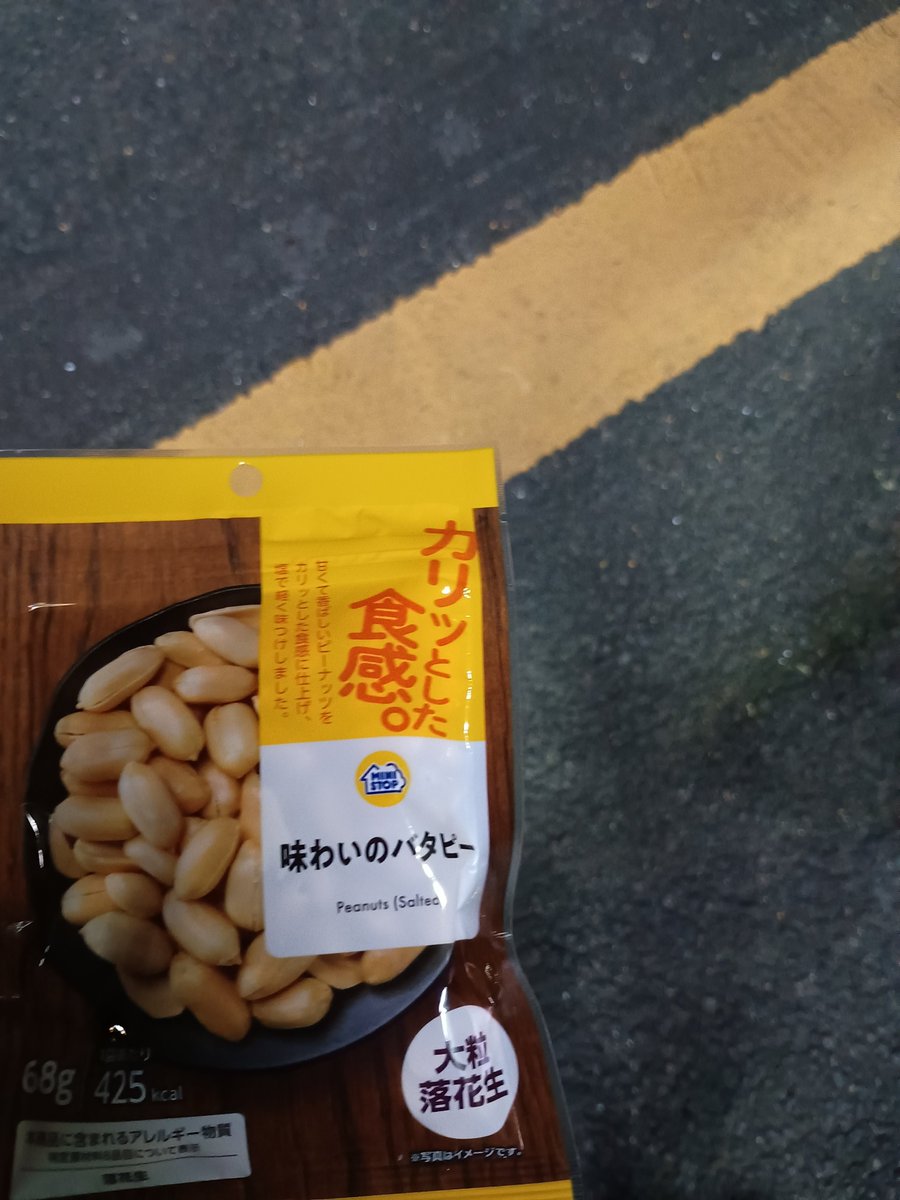 きゃとる/ɔnʇʇןǝ tweet media