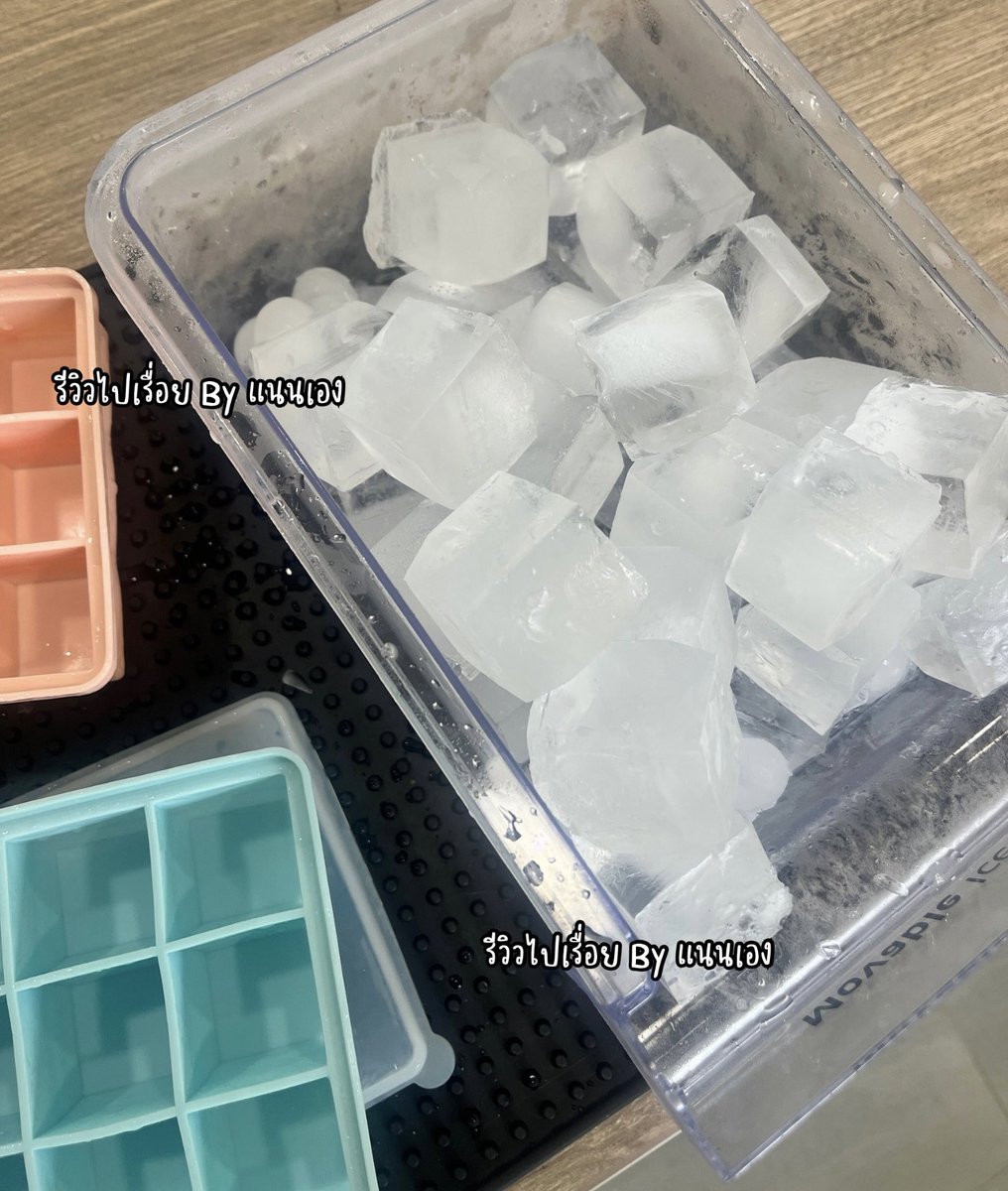 smileconcept499's tweet photo. อากาศแบบนี้ น้ำแข็งต้องพร้อมตลอด ❄️🔥
ถาดน้ำแข็งซิลิโคน 15 ช่อง พร้อมฝาปิด เติมครั้งเดียว เย็นได้ทั้งวัน🧊
📍พิกัด 👉 https://t.co/AUwj0ueRUQ

#หน้าร้อนนี้ต้องมี #ถาดน้ำแข็ง #ของมันต้องมี #คลายร้อนทันใจ https://t.co/fFQJXxAPty