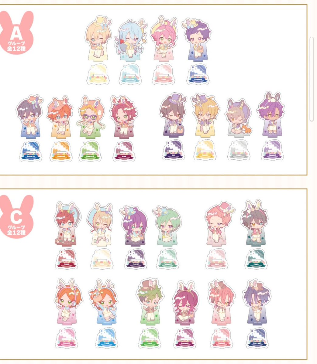 千名(ちな)@ヴィクトリア柄ほいほい tweet media