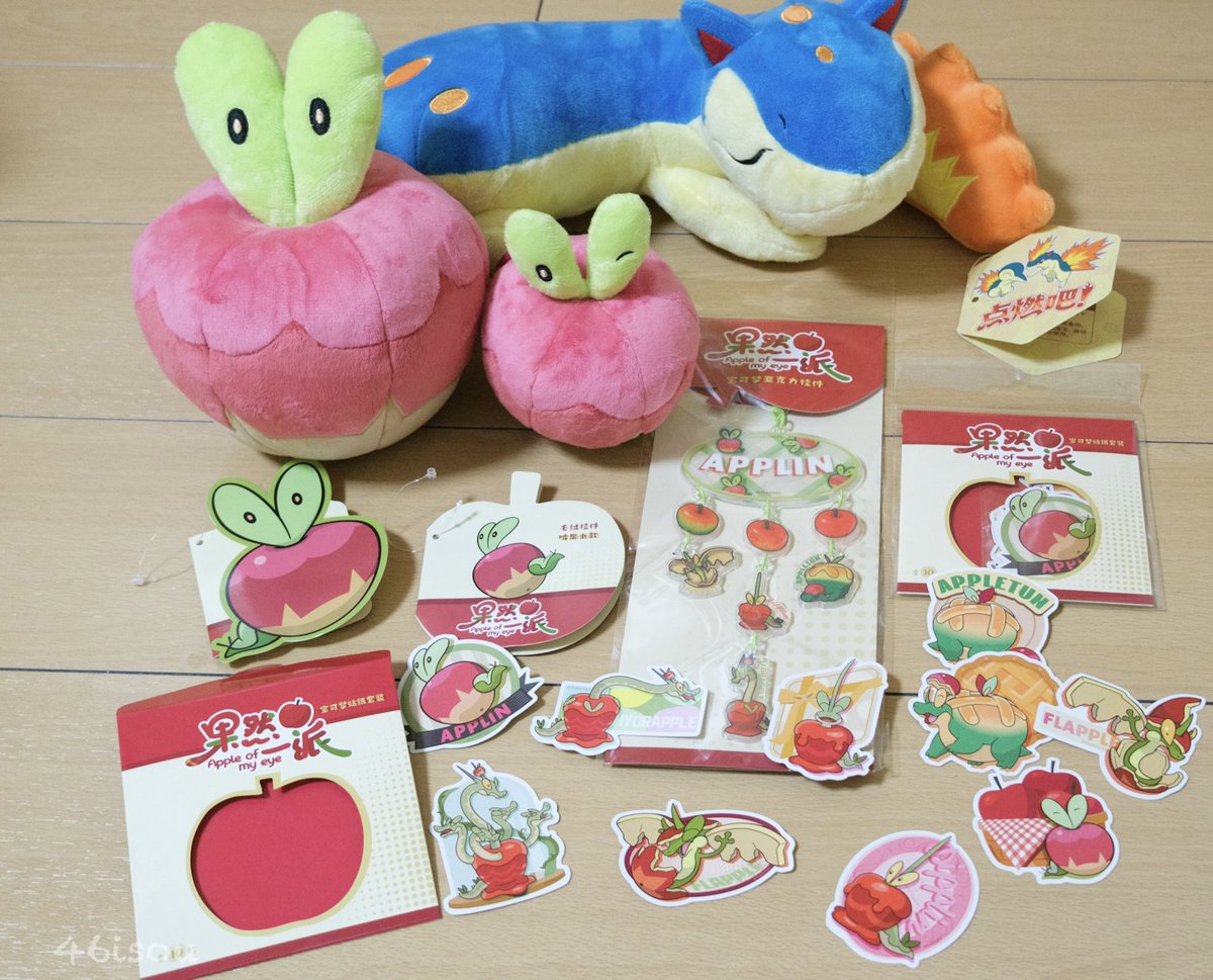 shiro🫐 tweet media