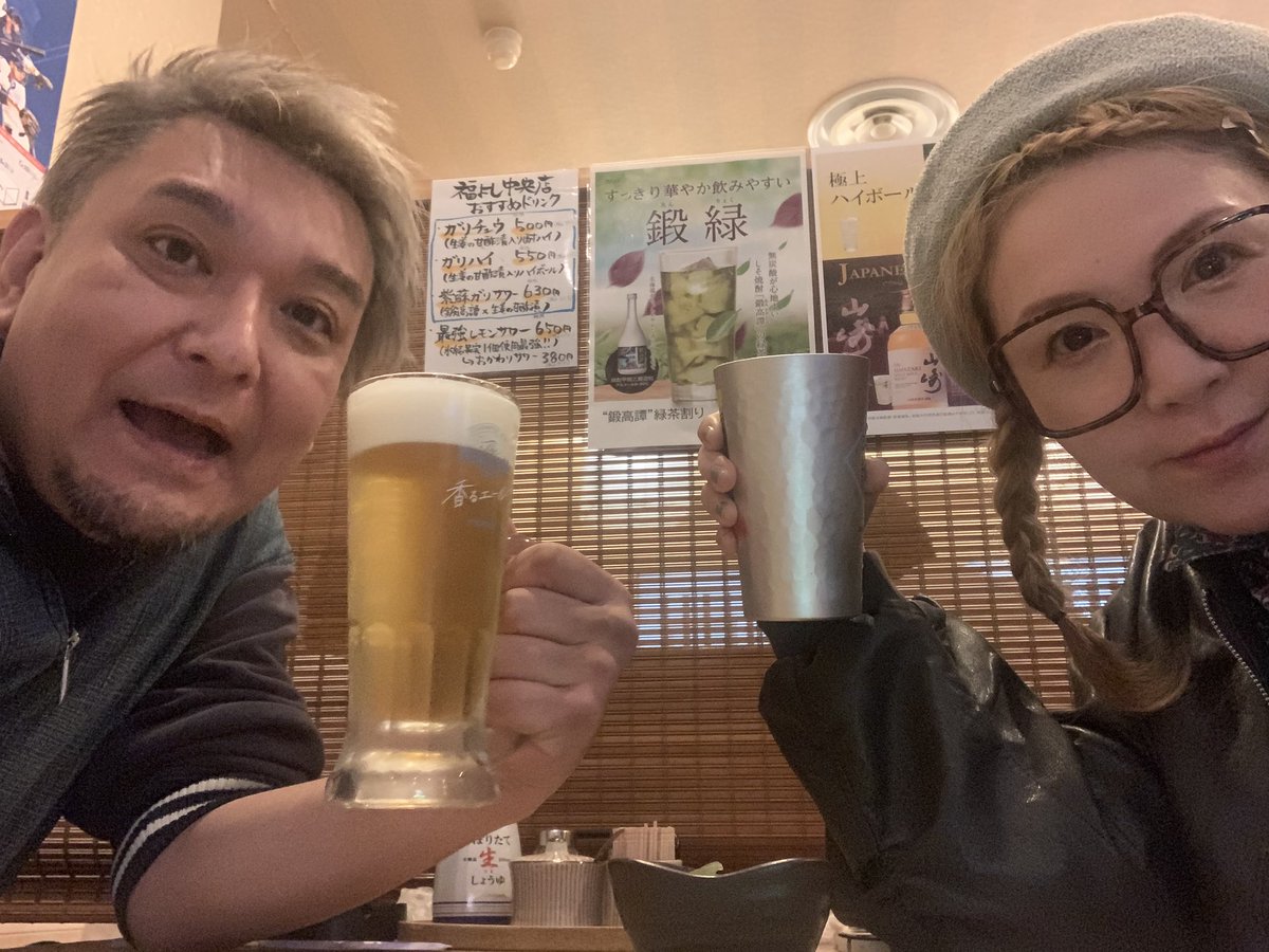 【とむとむアキ】 ナカノトモキa.k.a.とむ (@dj_tom55) / Posts / X
