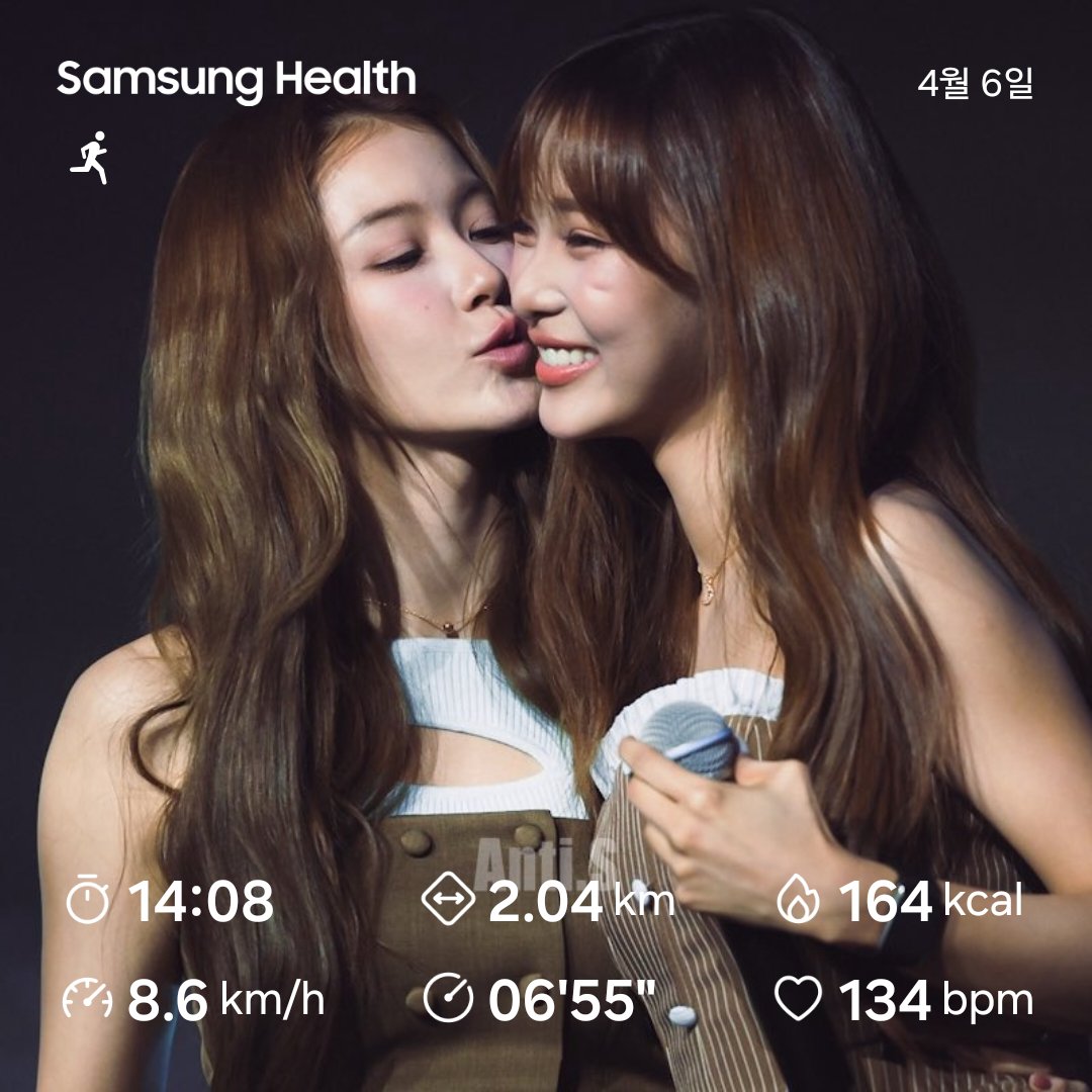 남필봉 tweet media