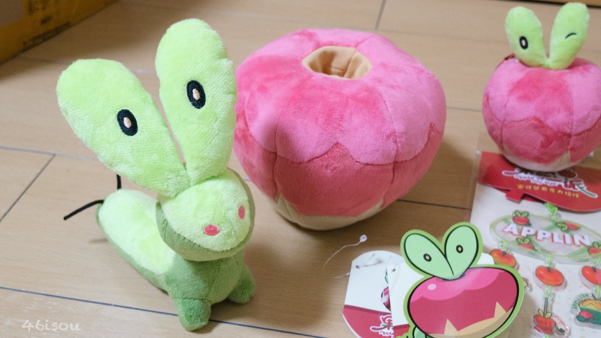 shiro🫐 tweet media