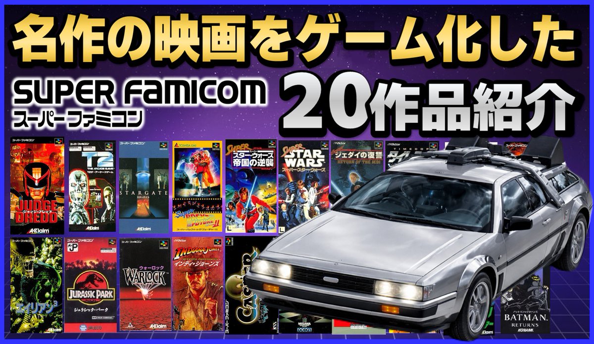 ばっけん tweet media