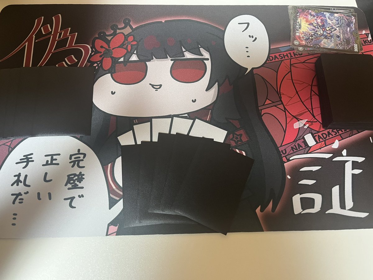 q1k_quick tweet media