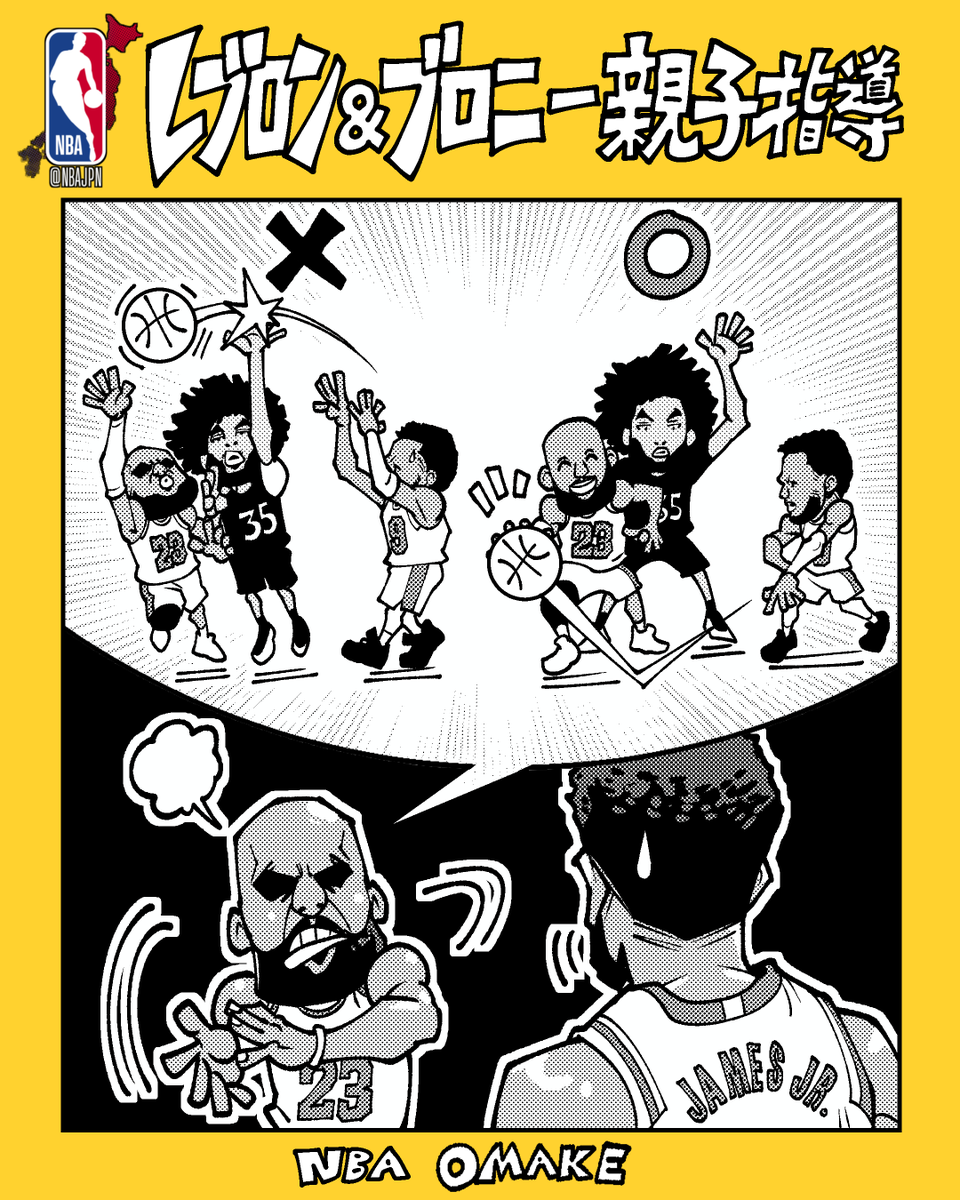 NBA Japan tweet media