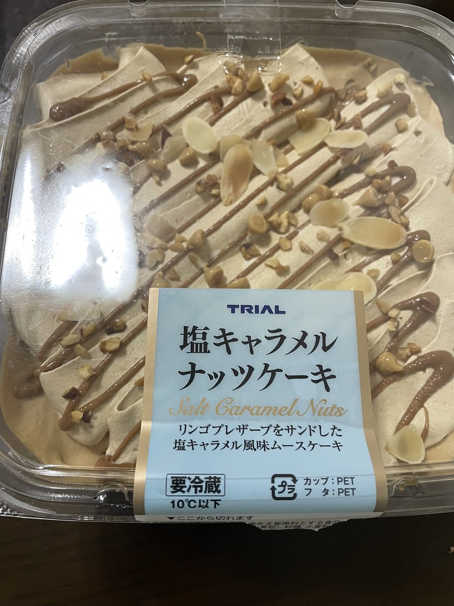 てゐユ tweet media