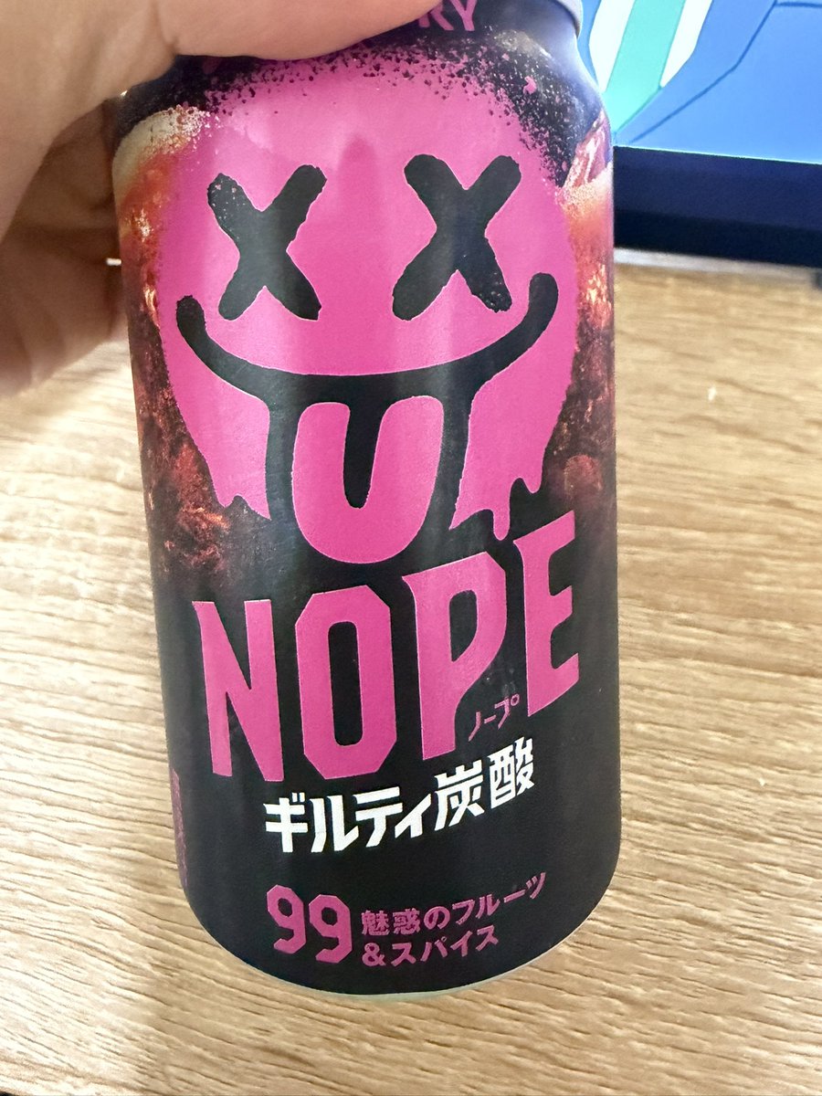 𝓨𝓾𝓴𝓲 𝓒𝓱𝓪𝓷𝓷𝓮𝓵🤍👑『Calamity Dragons』 tweet media