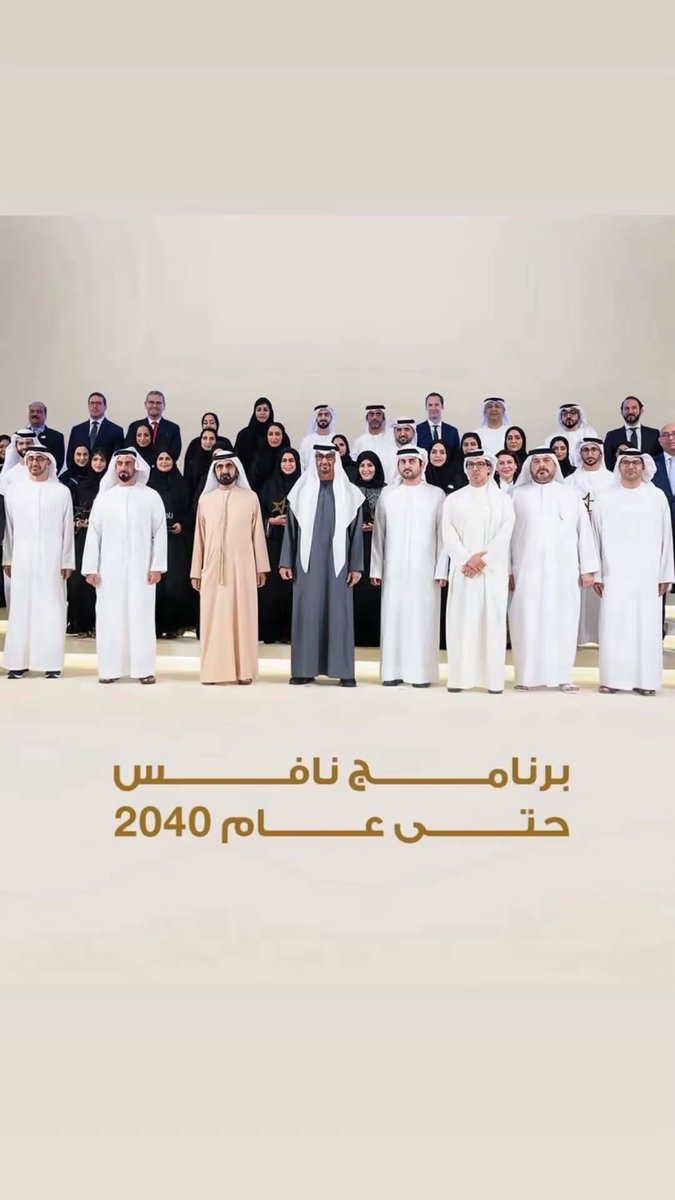 خليفة البلوشي ⚖ tweet media