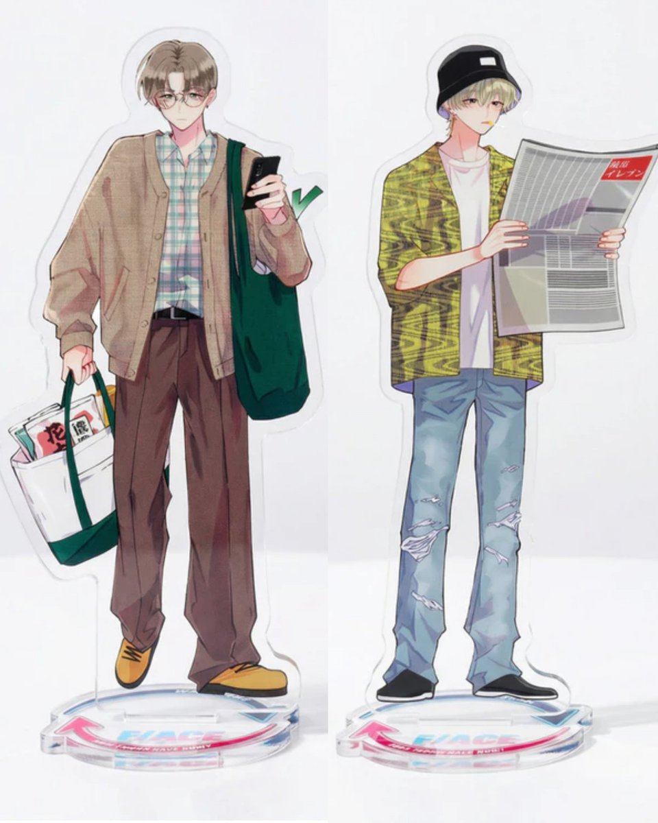 timely keitsuki 💚💛 tweet media