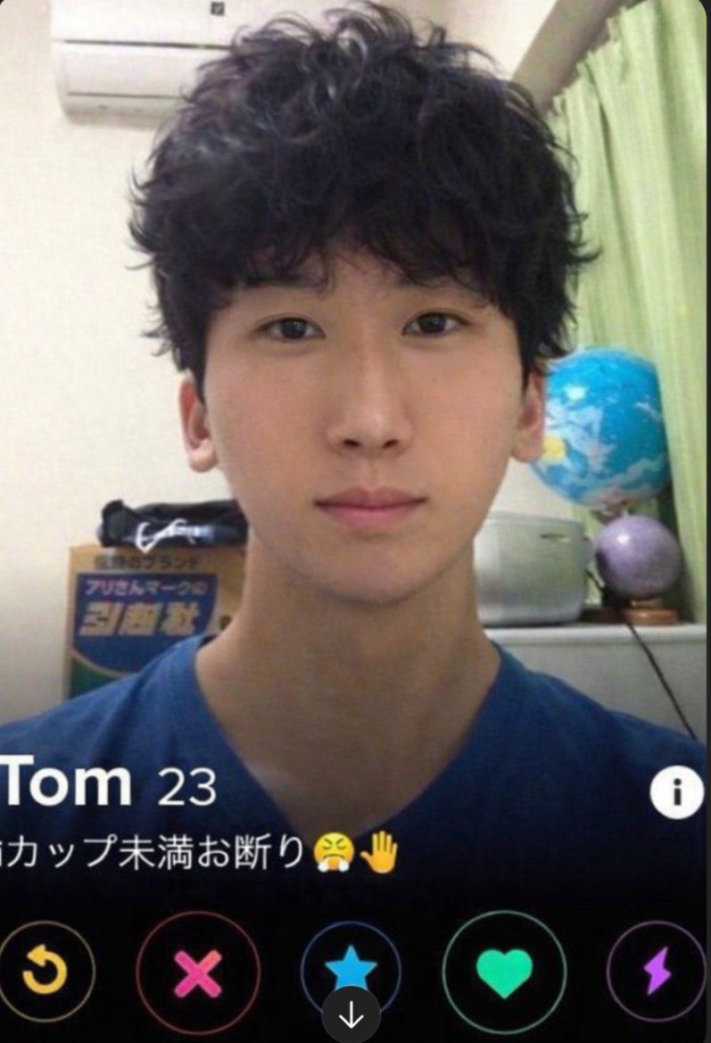 ハム｜161cm マッチングアプリカメラマン tweet media