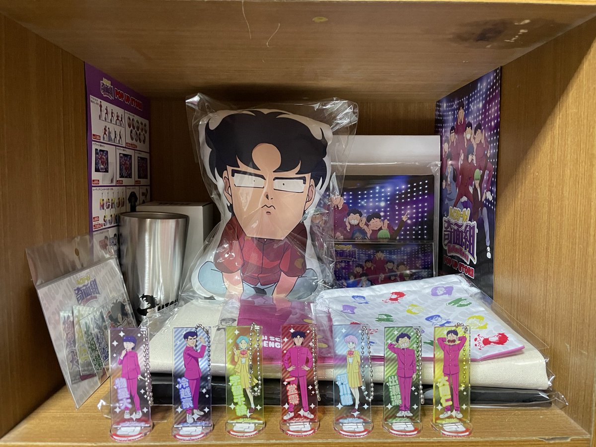 吉祥寺ロフトスペシャル