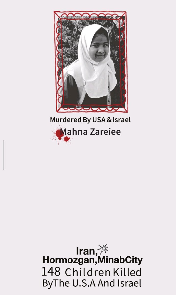 آتـســوکـو 🟩 ☫ 🟥 tweet media