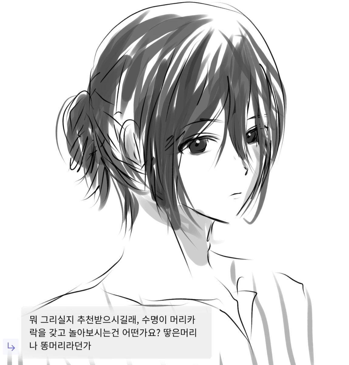 seo109210's tweet photo. 추천 받은거 다 그려봤어요ㅎㅎ 어떤가요 https://t.co/LI1wYUxisN