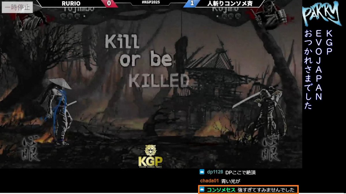 |やさしいおにいさん|RURIO tweet media