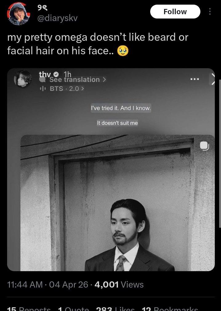 Alpha Male tweet media