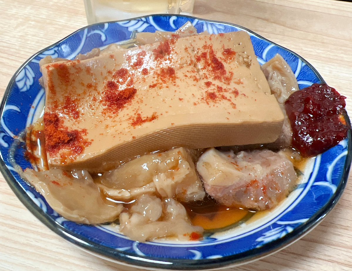 痛風みあ🍻 tweet media