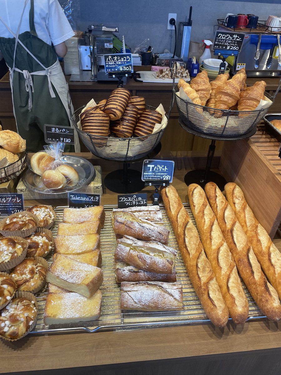 Dian 🎀 tweet media