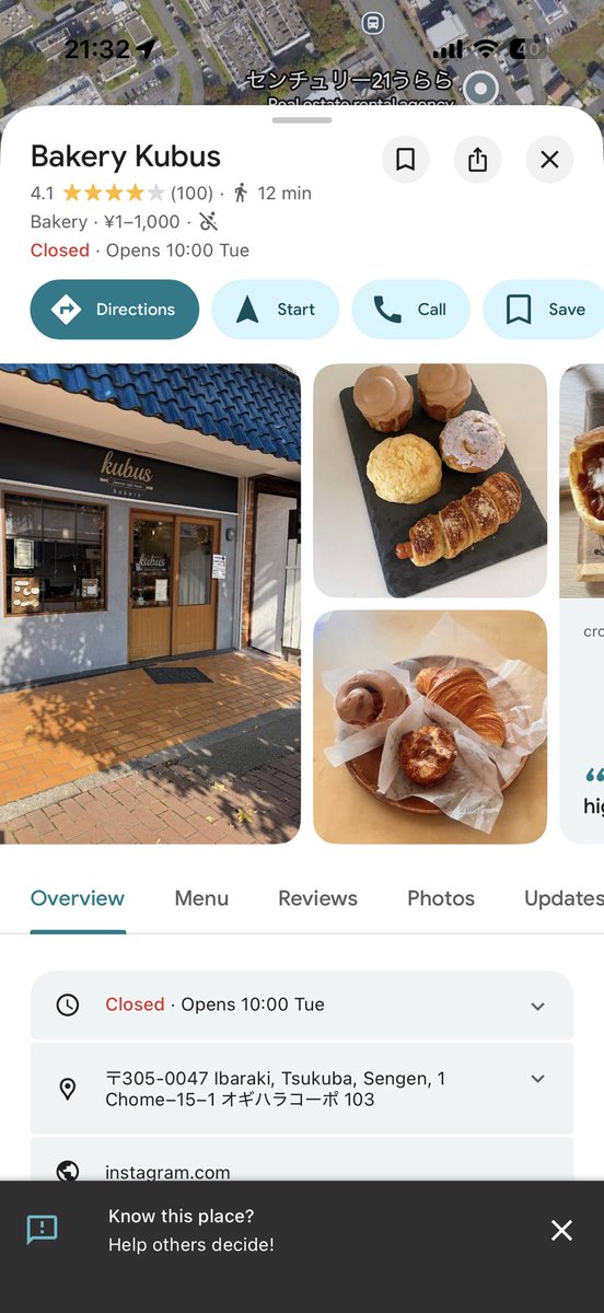 Dian 🎀 tweet media