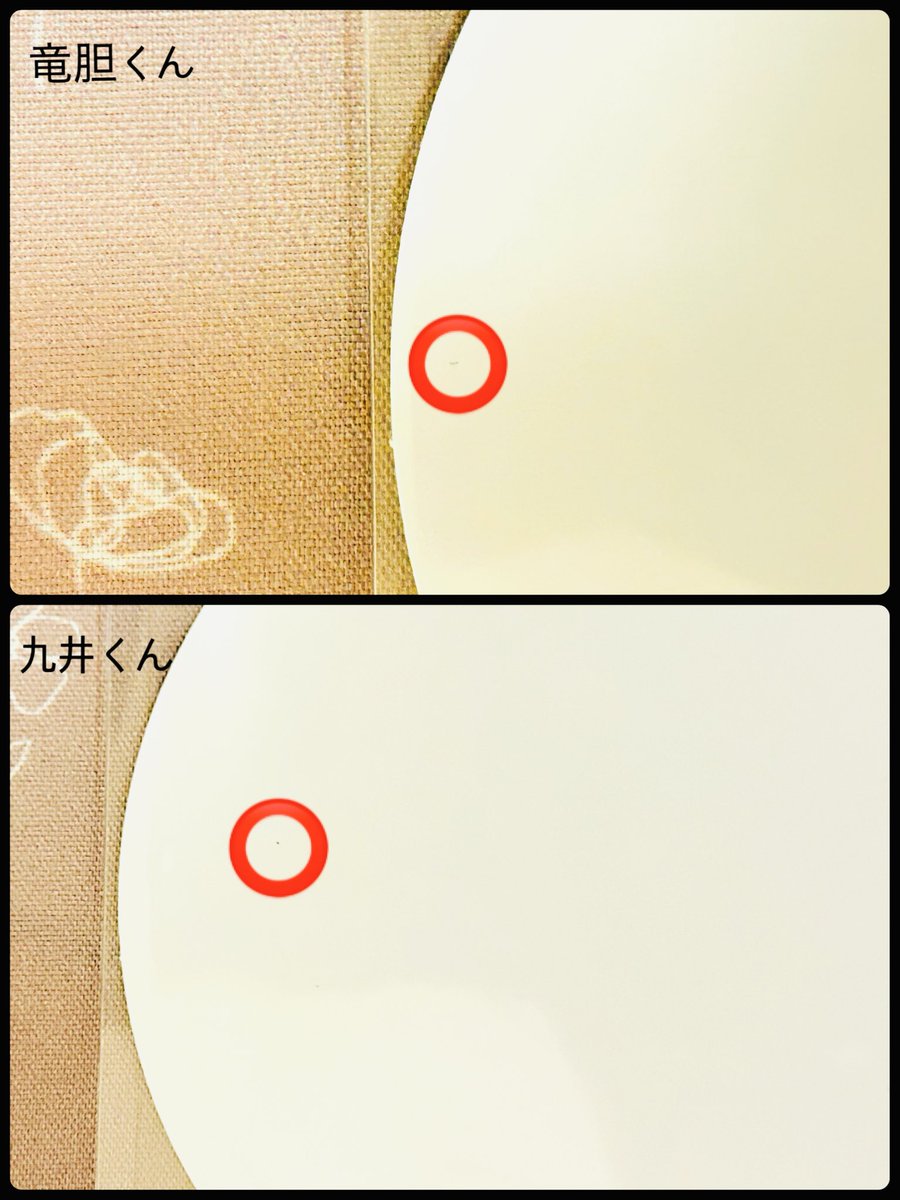 みの@お取引垢 tweet media