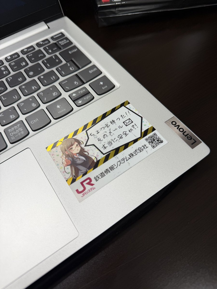 えむけー tweet media