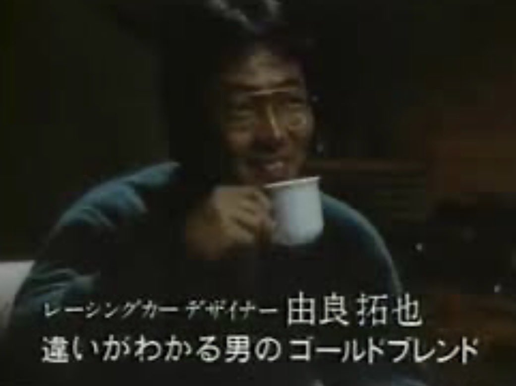 オカノ・ミランダ tweet media