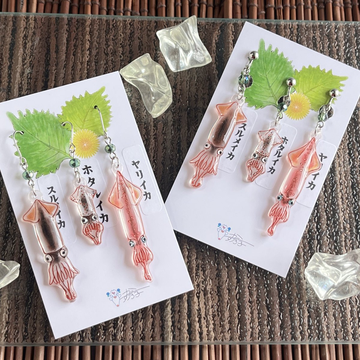 かず乃子 デザフェスR-230.231 tweet media