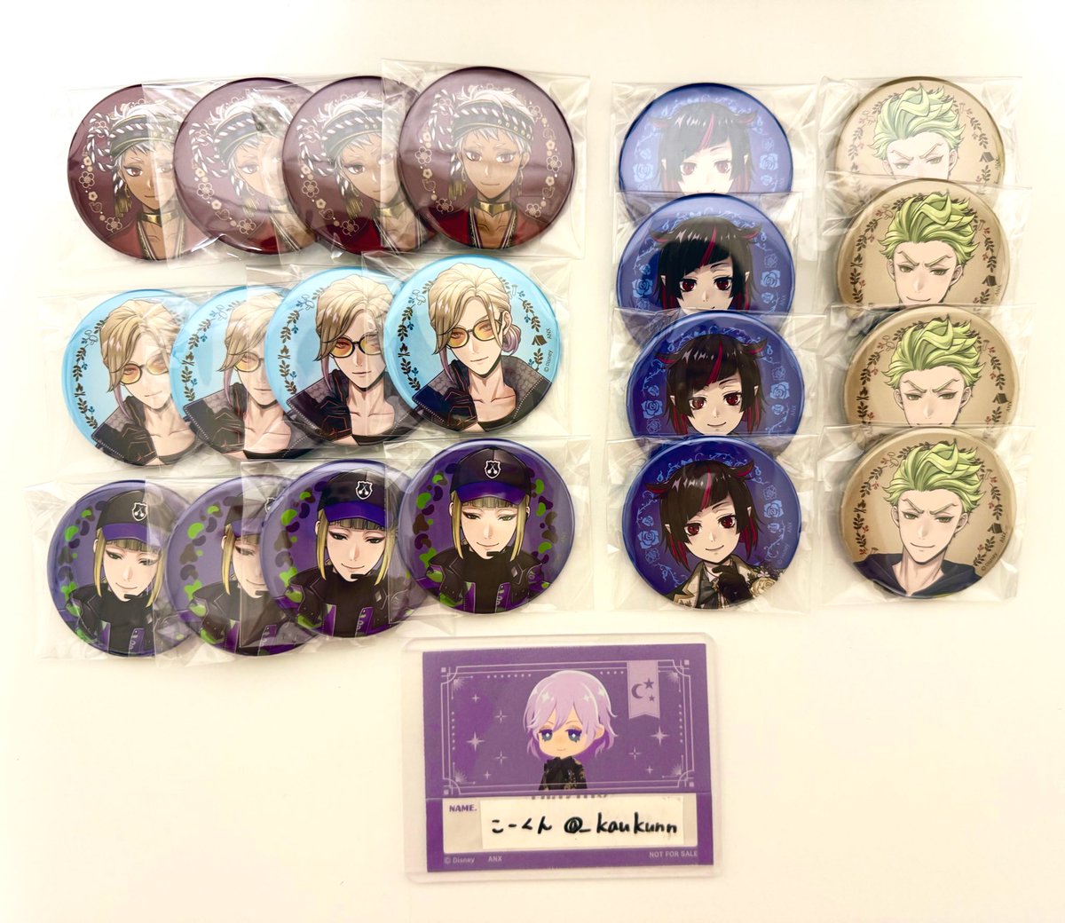 こーくん⚠️リトリン必読 tweet media