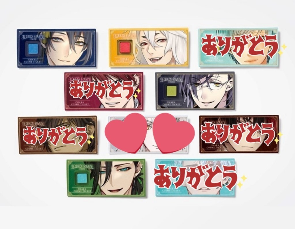 はなび✿初回お取引ﾘﾄﾘﾝ必読(固定に補足有) tweet media