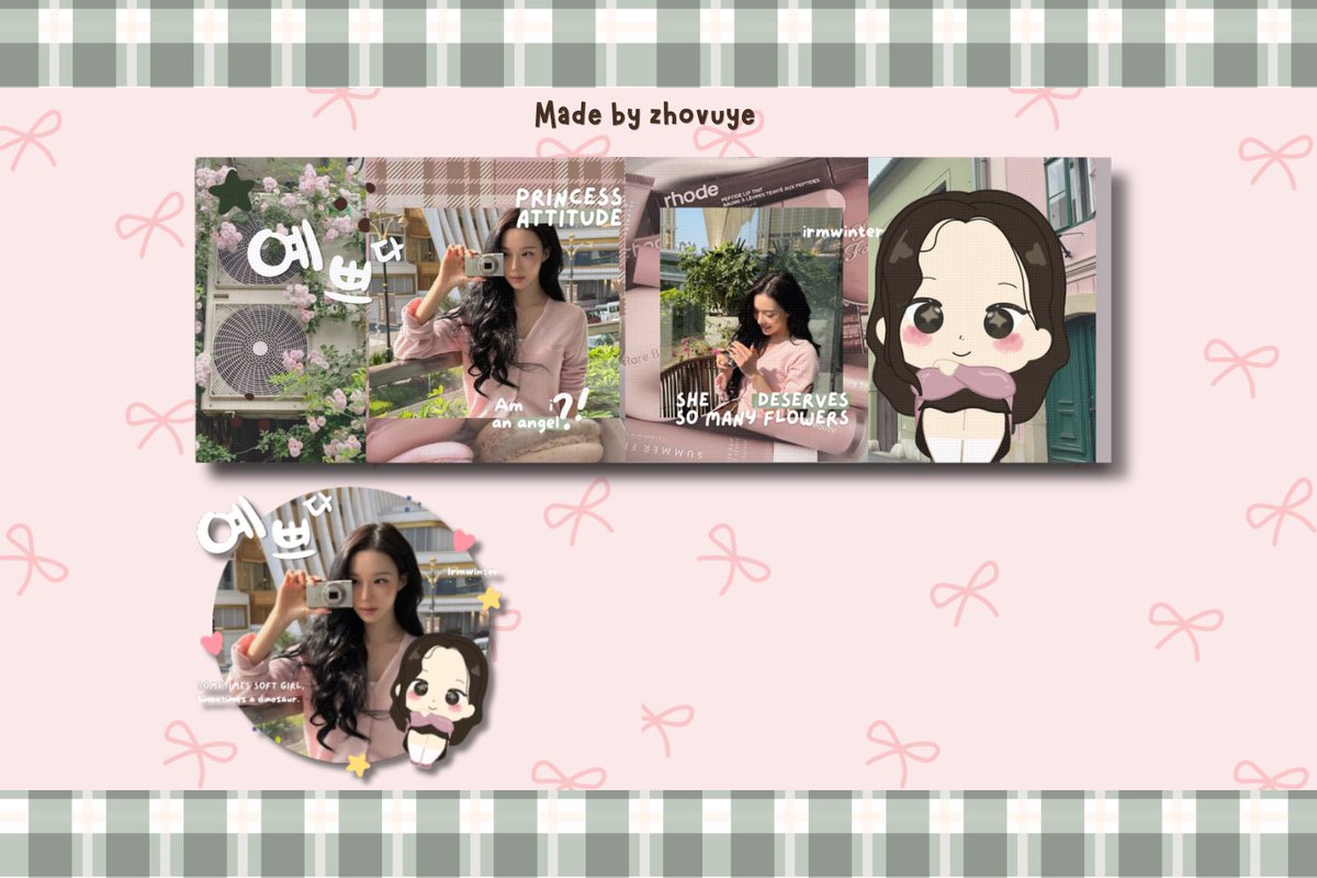 🝳민정이 𝜗ৎ tweet media