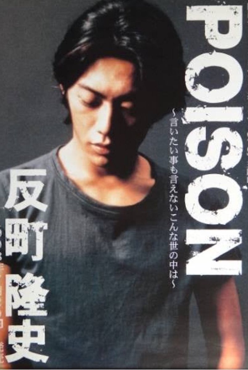 はむたろ tweet media