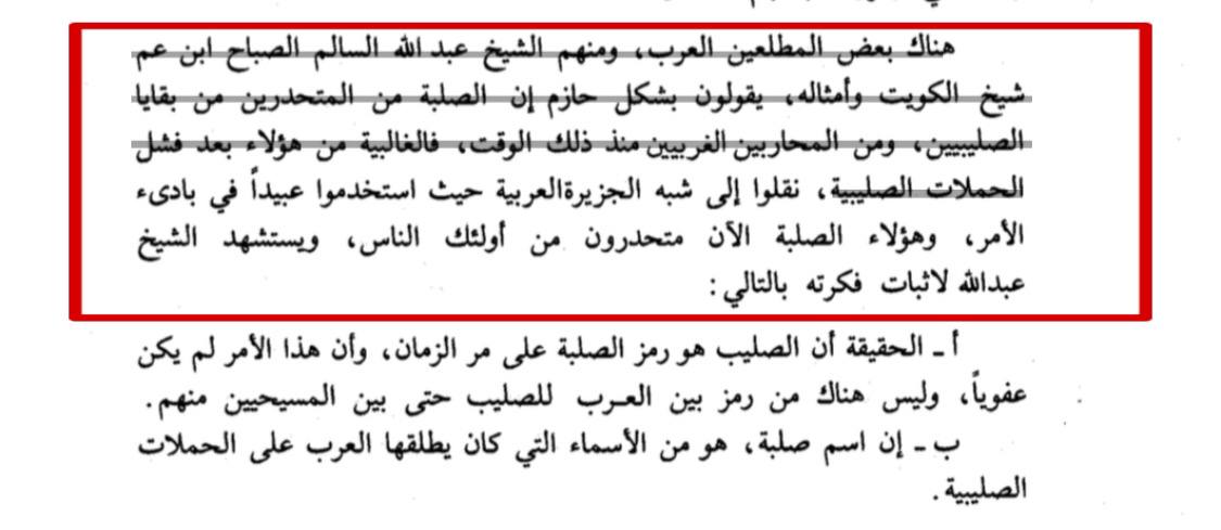 العامري هلالي جزائري tweet media