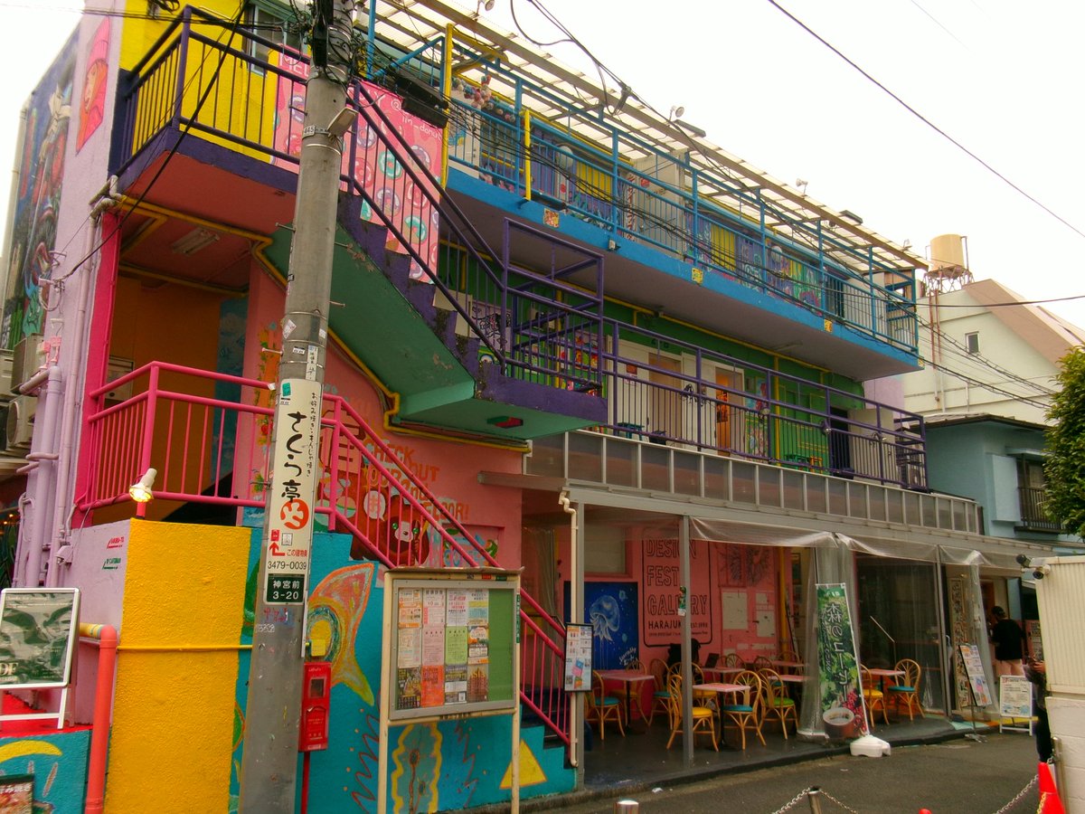 Kareem Rifai 🌐 tweet media