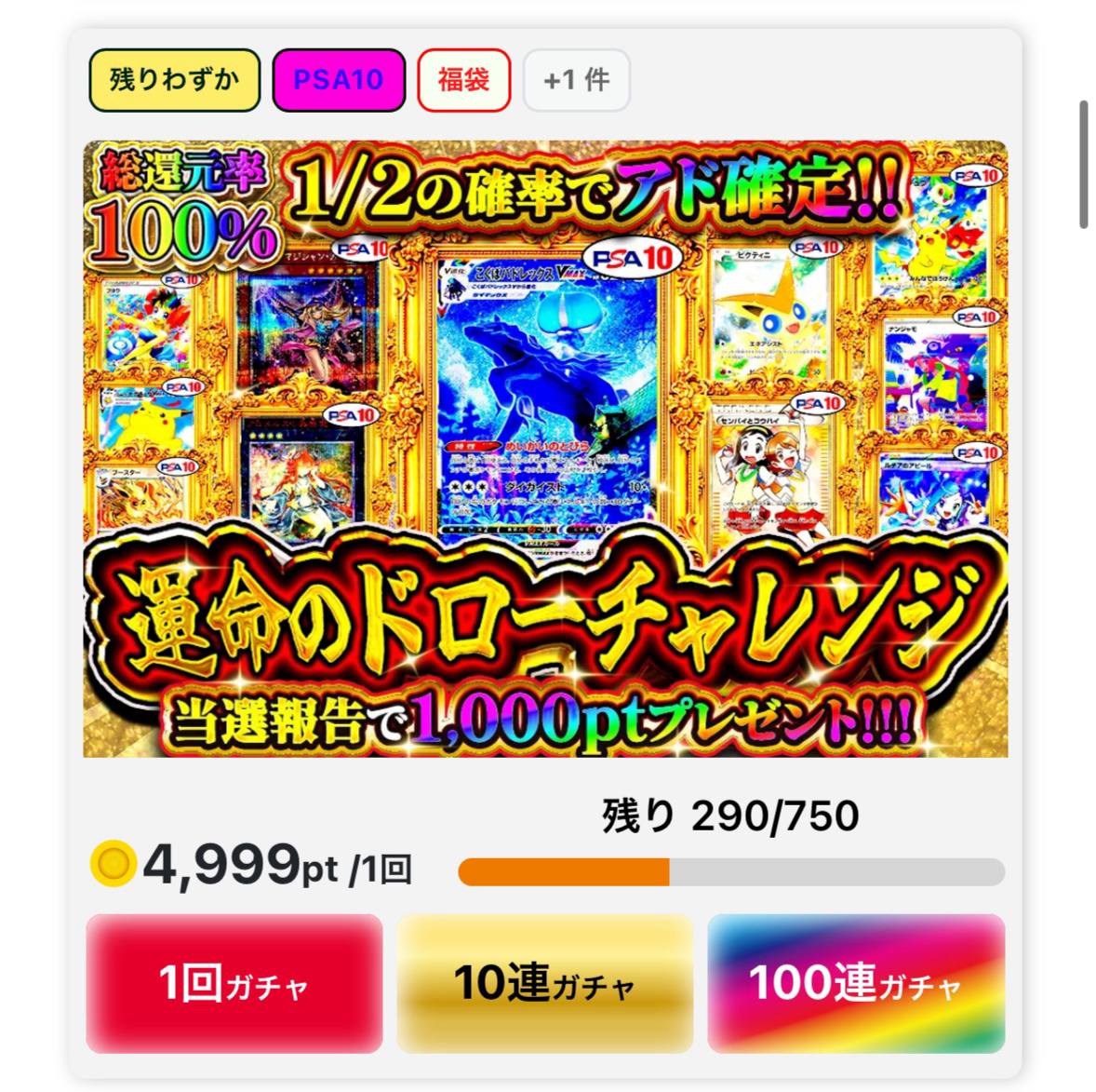 のん(オリパーク) tweet media