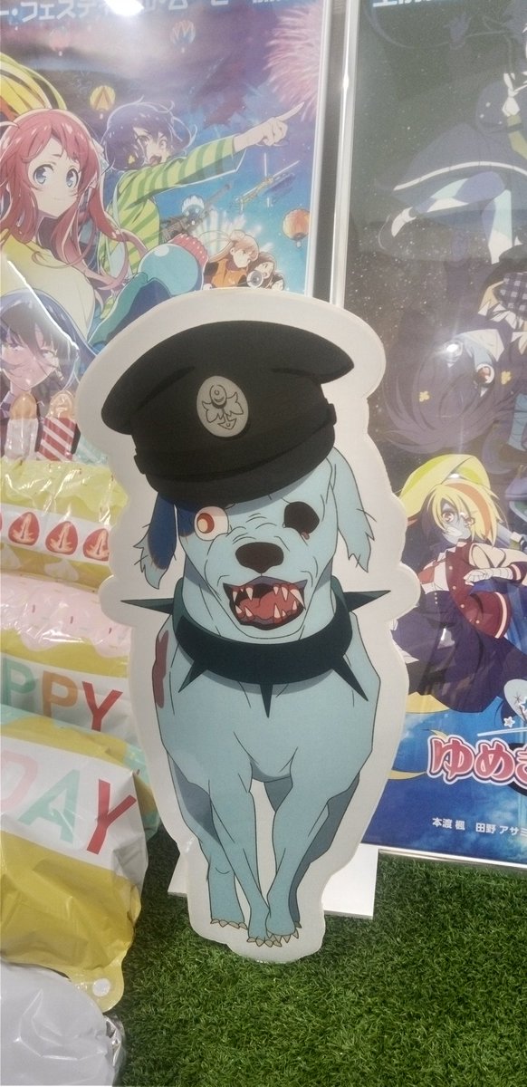 てろぴーちゃん@ tweet media