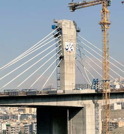 🟥الله🟩محمد مهدی یوسف الهی🟥⬜️🟩 tweet media