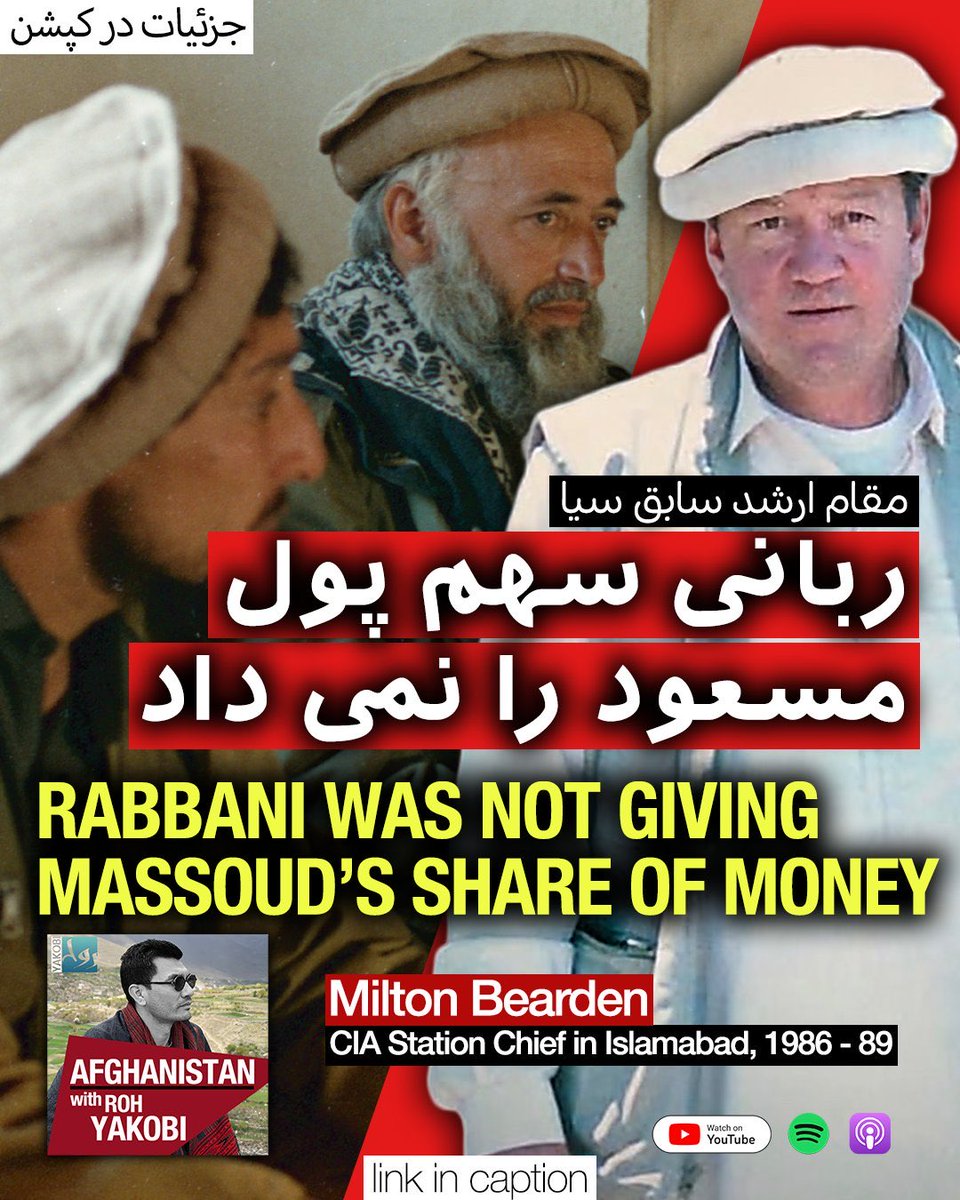 Afghanistan with Roh Yakobi tweet media