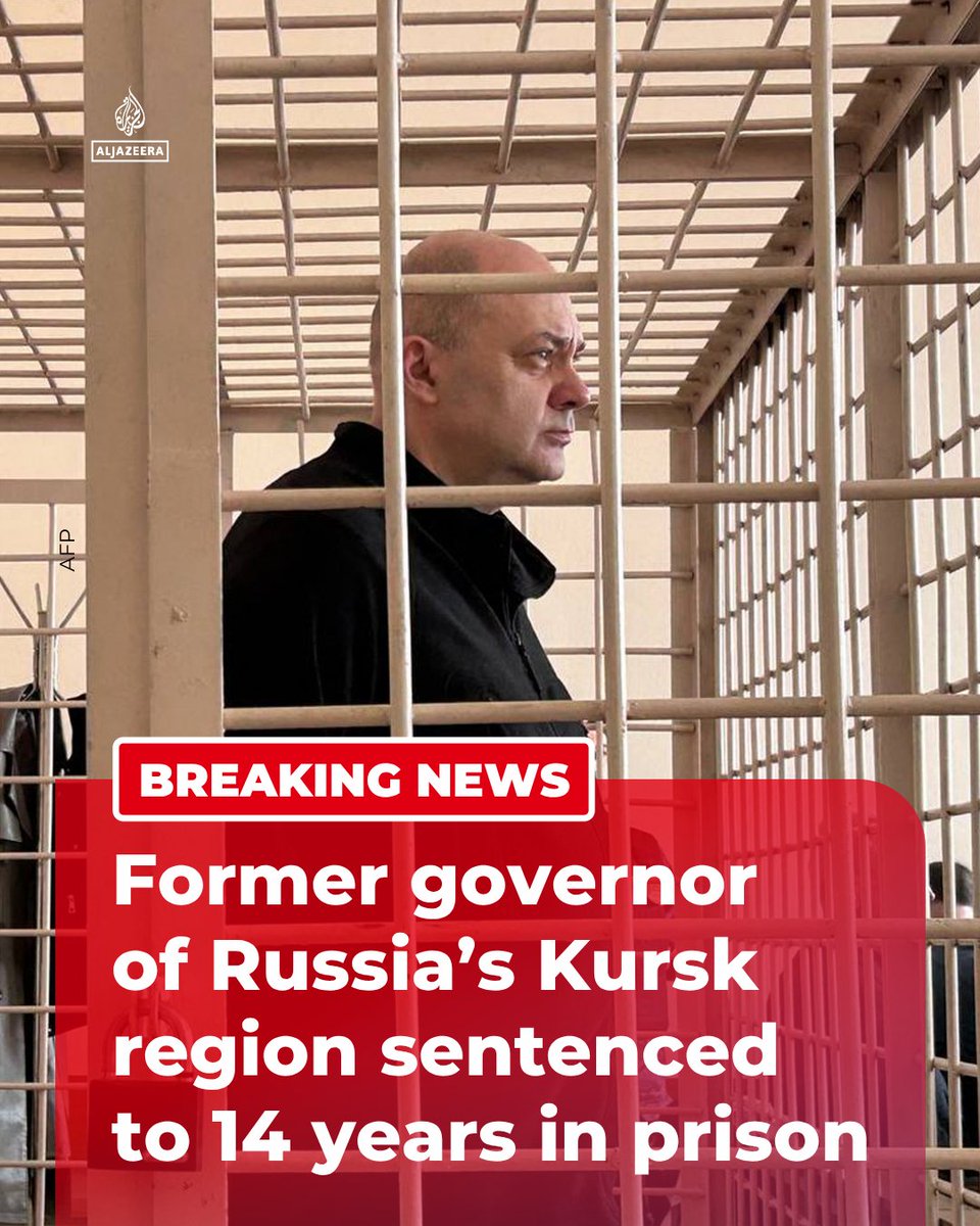 Al Jazeera Breaking News tweet media